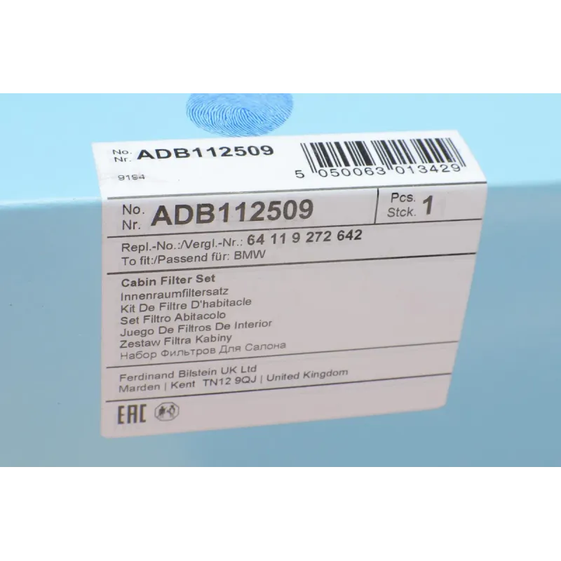 Фільтр салону вугільний BLUE PRINT ADB112509 для BMW 5 (F10/F01) 2008-, 246x206x30 мм (комплект 2 шт.)