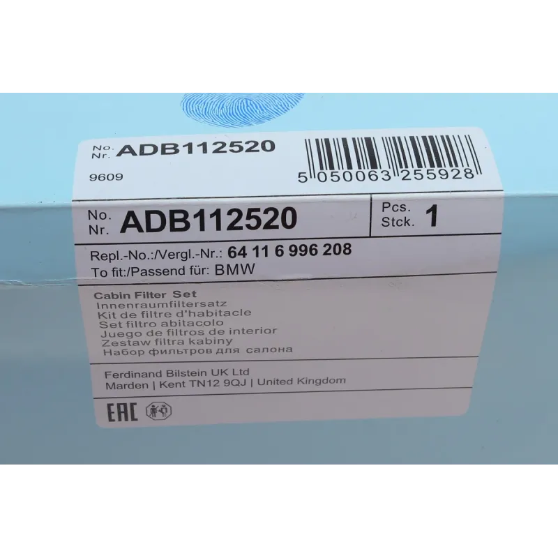 Фільтр салону вугільний BLUE PRINT ADB112520 для BMW 5 G30/G11/G12/X5 G05, 230x167x30 мм