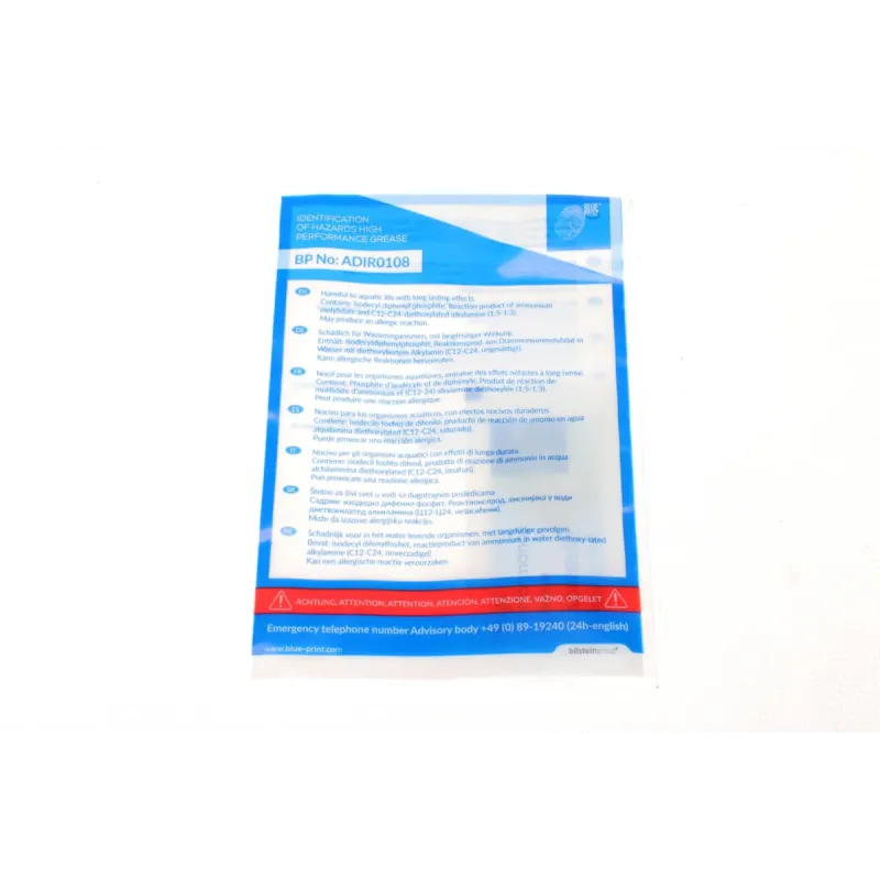 Комплект зчеплення BLUE PRINT ADB113010 для BMW 3 (E36) 2.8i, 5 (E39) 528i (d=240mm) (+вижимний)