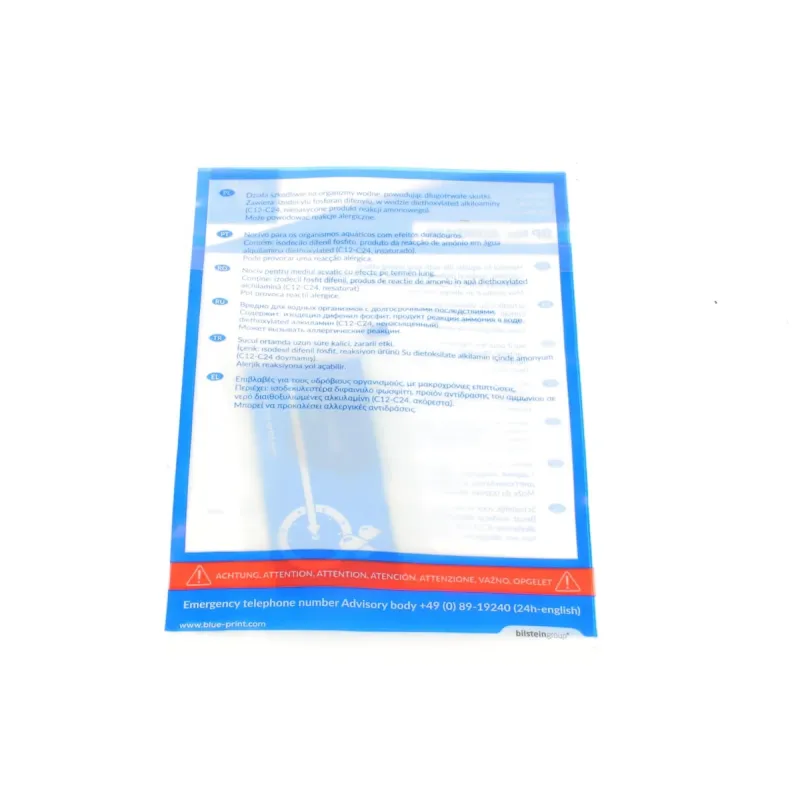 Комплект зчеплення BLUE PRINT ADB113014 для BMW 3 (E46) 5 (E39) 1998-2005 (d=230mm) з вижимним