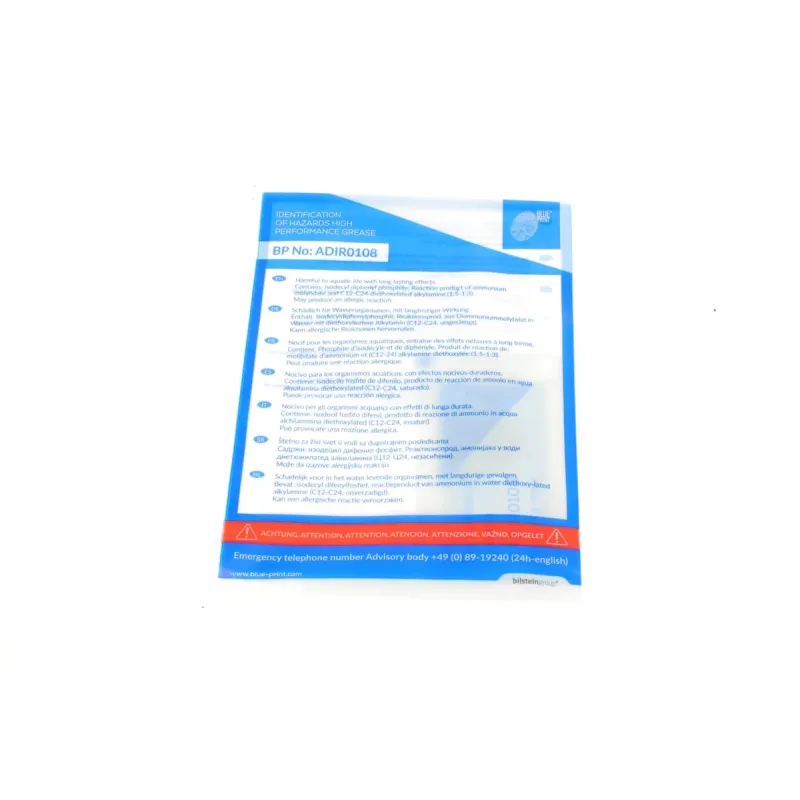 Комплект зчеплення BLUE PRINT ADB113014 для BMW 3 (E46) 5 (E39) 1998-2005 (d=230mm) з вижимним