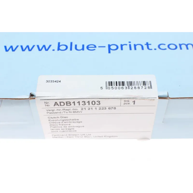 Диск зчеплення BMW 3 (E36) 5 (E34/E39) 89-04 (d=228mm)