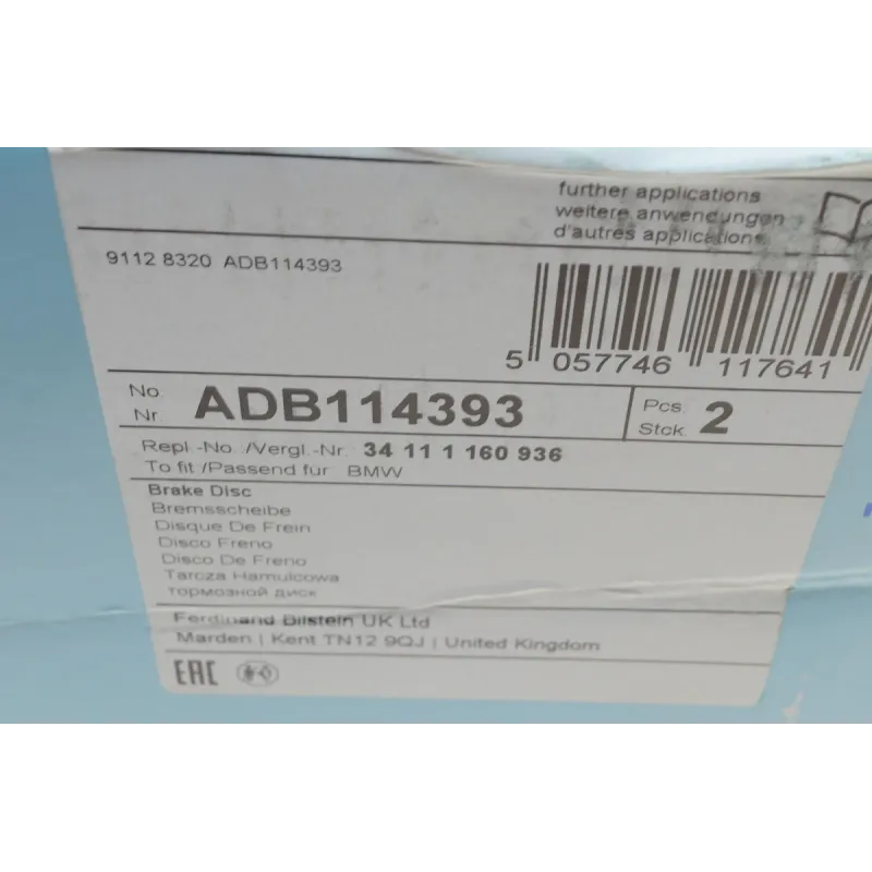 Диск гальмівний передній BLUE PRINT ADB114393 для BMW 5 (E34) 7 (E32) 302x22.4 мм