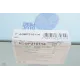 Фільтр АКПП BLUE PRINT ADBP210114 для Honda City/Civic X 2017- (сітчастий, 212x105x76 мм)