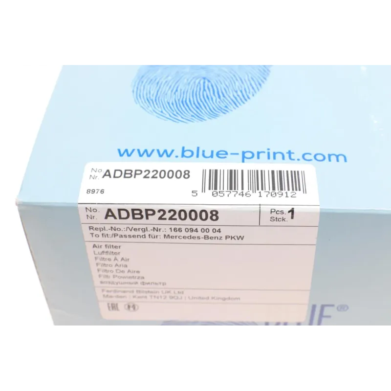 Фільтр повітряний MB (W168) (бензин) 97-05