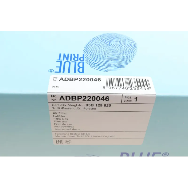 Фільтр повітряний BLUE PRINT ADBP220046 для Porsche Macan 2.0-3.6 2014-, 260x194x112 мм