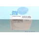 Фільтр повітряний BLUE PRINT ADBP220046 для Porsche Macan 2.0-3.6 2014-, 260x194x112 мм