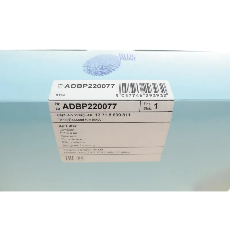 Фільтр повітряний BLUE PRINT ADBP220077 правосторонній для BMW 5 (G30/F90) 7 (G11/G12) 267x218x37 мм