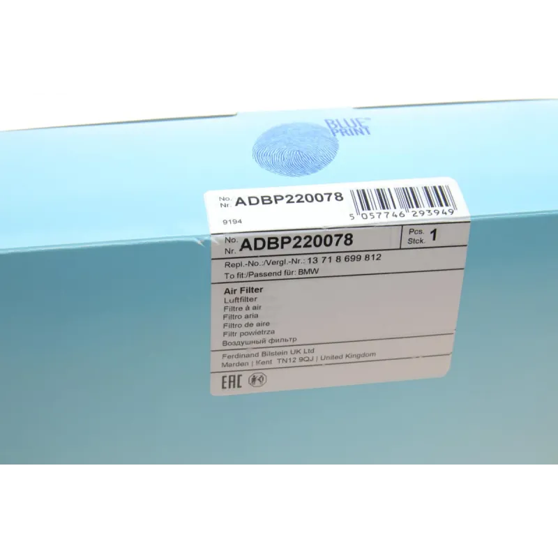 Фільтр повітряний BLUE PRINT ADBP220078 для BMW 5 (G30/F90) 7 (G11/G12) 267x218x37 мм