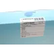 Фільтр повітряний BLUE PRINT ADBP220078 для BMW 5 (G30/F90) 7 (G11/G12) 267x218x37 мм