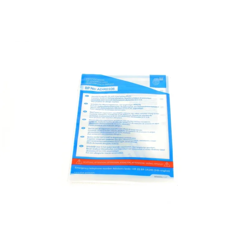 Комплект зчеплення BLUE PRINT ADBP300026 для VW Sharan, Ford Galaxy 1.9 TDI 1997-2000 (d=219mm, 23 зубці)
