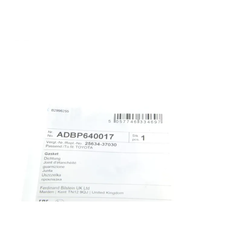 Прокладка клапана EGR BLUE PRINT ADBP640017 для Lexus CT, Toyota Auris/Prius 1.8H 2008-, 20 мм