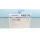 Клапан регулювання фаз газорозподілу BLUE PRINT ADBP740027 для Toyota Rav4, Avensis 1.8 VVT-i