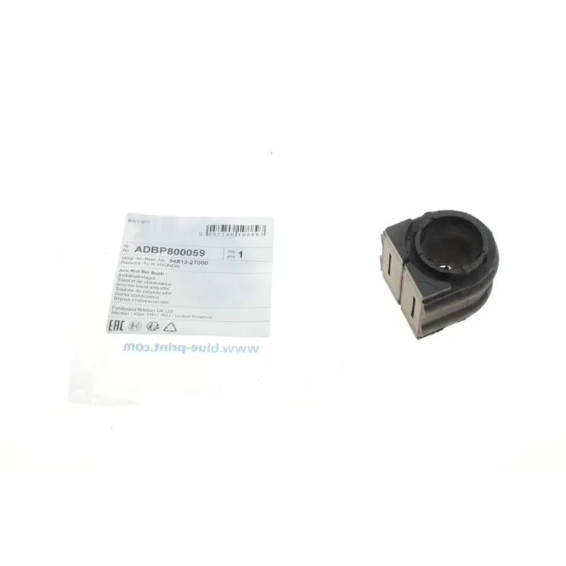 Втулка стабілізатора переднього BLUE PRINT ADBP800059 для Hyundai Accent, Elantra, i30 2010-, 20 мм