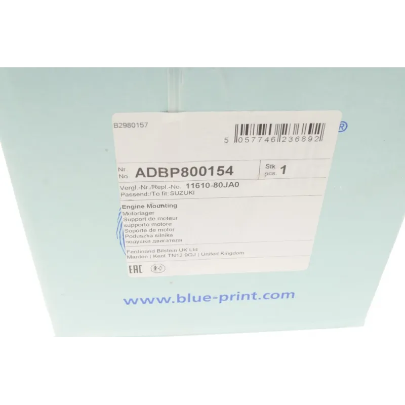 Опора двигуна права BLUE PRINT ADBP800154 для Suzuki SX4 1.5/1.6 VVT 2006-2015