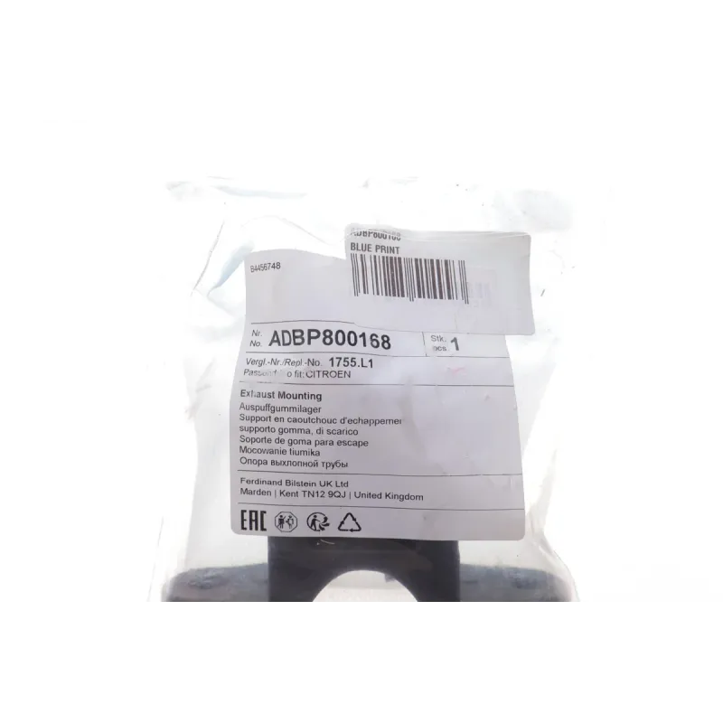 Кронштейн кріплення глушника BLUE PRINT ADBP800168 для Citroen Jumpy, Peugeot Expert 2.0 16V 2007-