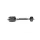 Опора двигуна Nissan Qashqai/X-Trail 1.6-2.5 07-18