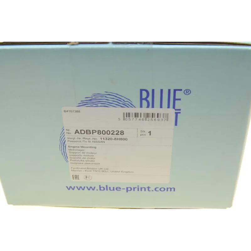 Подушка двигуна задня BLUE PRINT ADBP800228 для Nissan X-Trail T30 2.0-2.5/2.2dCi 2001-2013