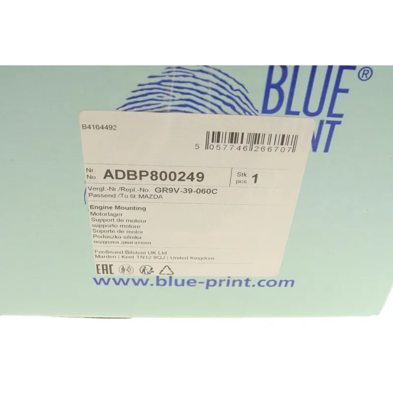 Подушка двигуна права BLUE PRINT ADBP800249 для Mazda 6 GG 2002-2007