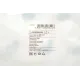 Сайлентблок важеля (переднього) Toyota Auris/Avensis/Rav 4 07-