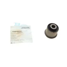 Сайлентблок важеля задній BLUE PRINT ADBP800264 для Hyundai Sonata V, Kia Sorento II, 12x40x45 мм
