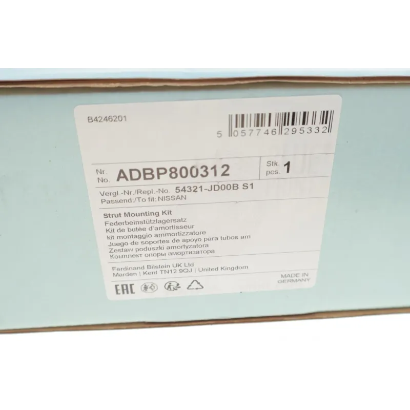 Подушка амортизатора переднього ліва BLUE PRINT ADBP800312 для Nissan Qashqai J10 2007-