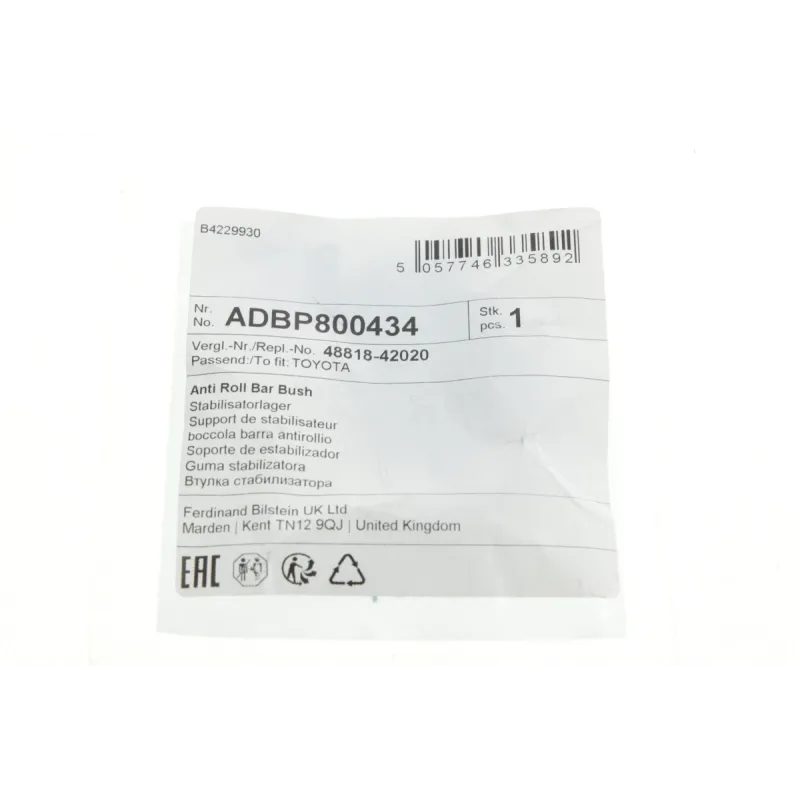 Втулка стабілізатора заднього BLUE PRINT ADBP800434 для Toyota Rav4 2012- (d=22mm)