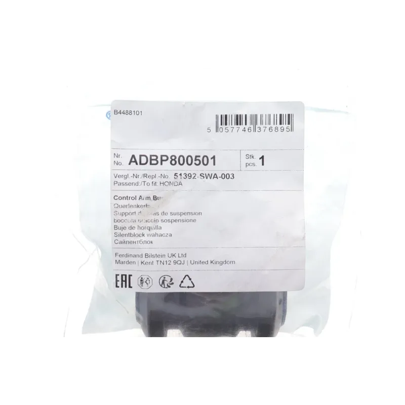 Сайлентблок важеля переднього BLUE PRINT ADBP800501 для Honda CR-V RE 2007-2012, 14x41x61 мм