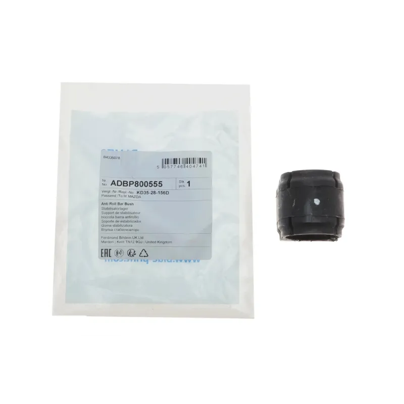 Втулка стабілізатора заднього BLUE PRINT ADBP800555 для Mazda CX-5/CX-9 (d=16mm)