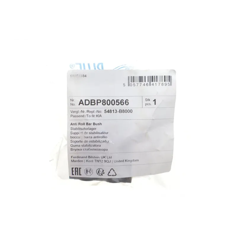Втулка стабілізатора переднього BLUE PRINT ADBP800566 для Hyundai Santa Fe IV, Kia Sorento III (d=23mm)