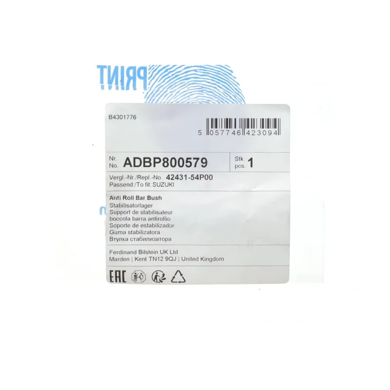 Втулка стабілізатора переднього BLUE PRINT ADBP800579 для Suzuki SX4, Vitara 1.0-1.5D 2013- (d=25mm)