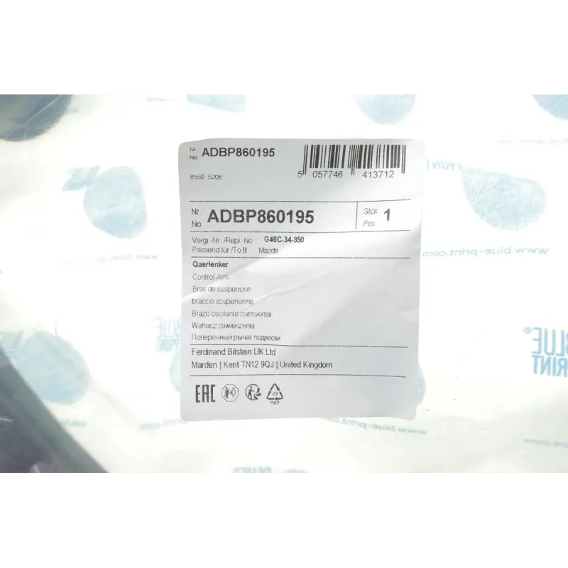 Важіль підвіски лівий BLUE PRINT ADBP860195 для Mazda 6, CX-5 (передній міст, знизу)