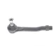 Наконечник тяги рульової (L) Honda HR-V 1.5/1.6D 15-