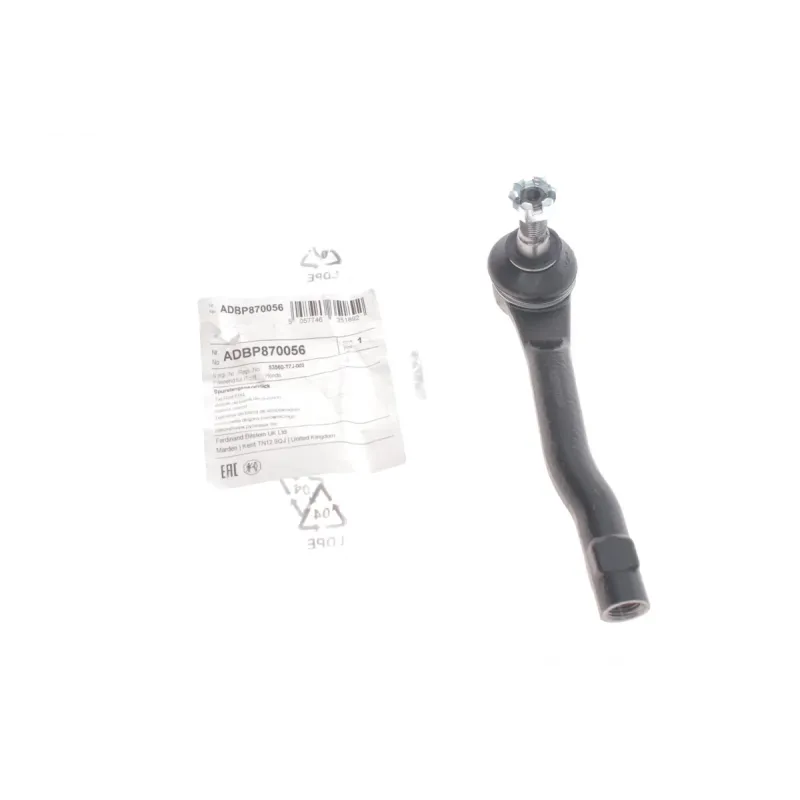 Наконечник тяги рульової (L) Honda HR-V 1.5/1.6D 15-