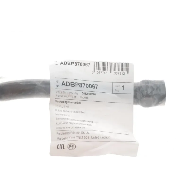 Наконечник рульової тяги лівий BLUE PRINT ADBP870067 Hyundai Tucson/Kia Sportage 186мм