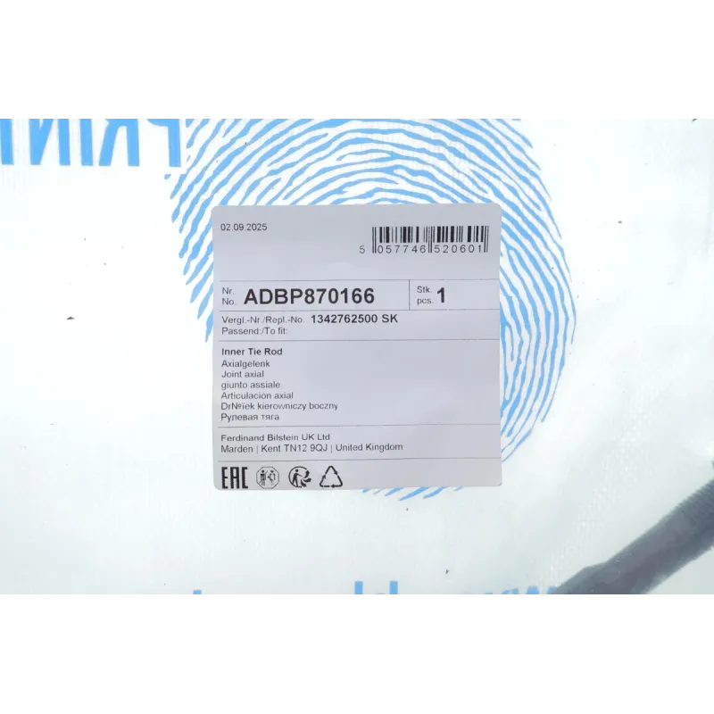 Тяга рульова права BLUE PRINT ADBP870166 для BYD Yuan EV 2022- (L=296mm)