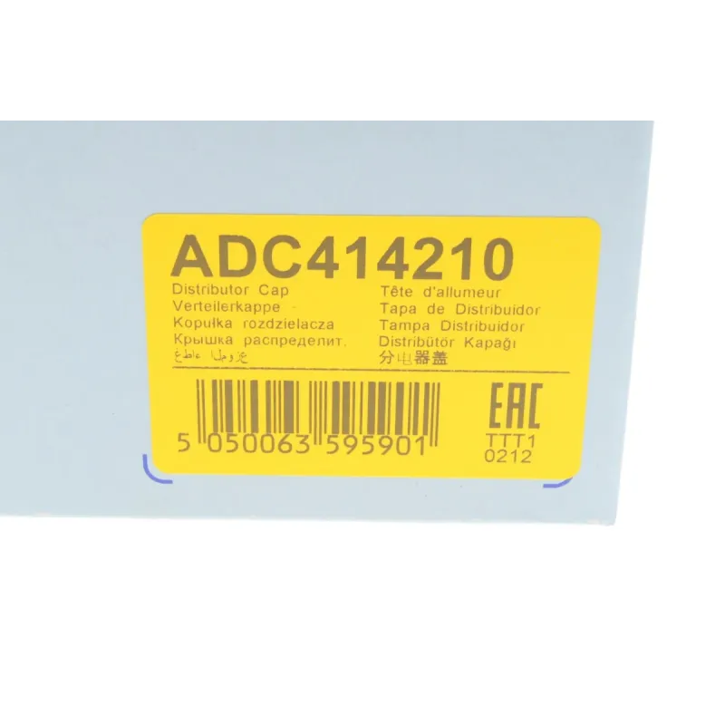 Кришка розподілювача запалювання BLUE PRINT ADC414210 для Mitsubishi Colt, Lancer 1991-2005
