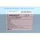 Фільтр повітряний BLUE PRINT ADC42215 для Mitsubishi Delica, L300, Hyundai Grace 280x125 мм