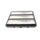 Фільтр повітряний Mitsubishi Pajero/ Montero/ L400 20-3.0 90-07