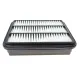 Фільтр повітряний BLUE PRINT ADC42225 для Mitsubishi Galant 1992-2003, Pajero Pinin 1999-2005, 233x188x51 мм