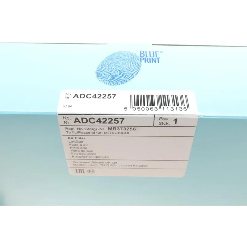 Фільтр повітряний BLUE PRINT ADC42257 для Mitsubishi Colt, Lancer, Outlander 1.3-2.4 1995-2007, 212x203x56 мм