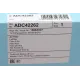 Фільтр повітряний BLUE PRINT ADC42262 для Mitsubishi Outlander III 2.0/2.4 Hybrid 2012-, 307x204x44 мм