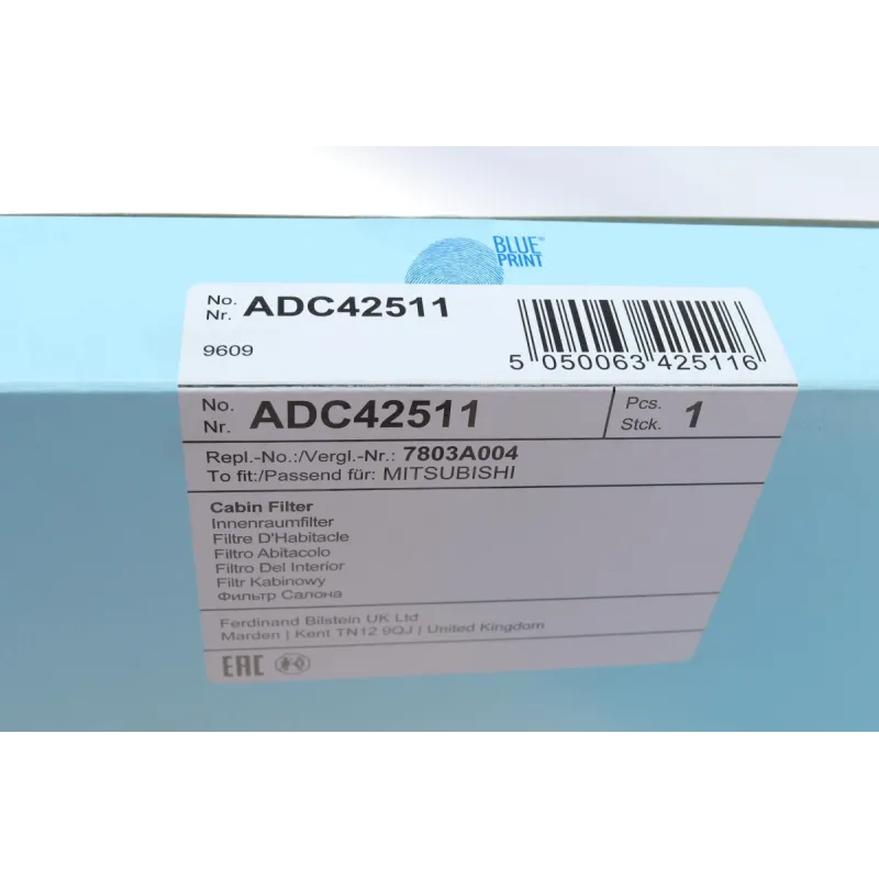 Фільтр салону активований вугіль BLUE PRINT ADC42511 для Mitsubishi ASX, Outlander, Citroen C-Crosser, 216x200x30 мм