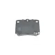 Колодки гальмівні задні BLUE PRINT ADC44248 для Mitsubishi Pajero, Challenger 1998- 15 мм