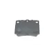 Колодки гальмівні задні BLUE PRINT ADC44248 для Mitsubishi Pajero, Challenger 1998- 15 мм