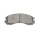 Колодки гальмівні (передні) Mitsubishi Outlander 06-/Lancer 92-/Pajero 2.0-3.5 90-