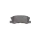 Колодки гальмівні задні BLUE PRINT ADC44259 для Mitsubishi Outlander, Lancer, Pajero 2000- 16 мм