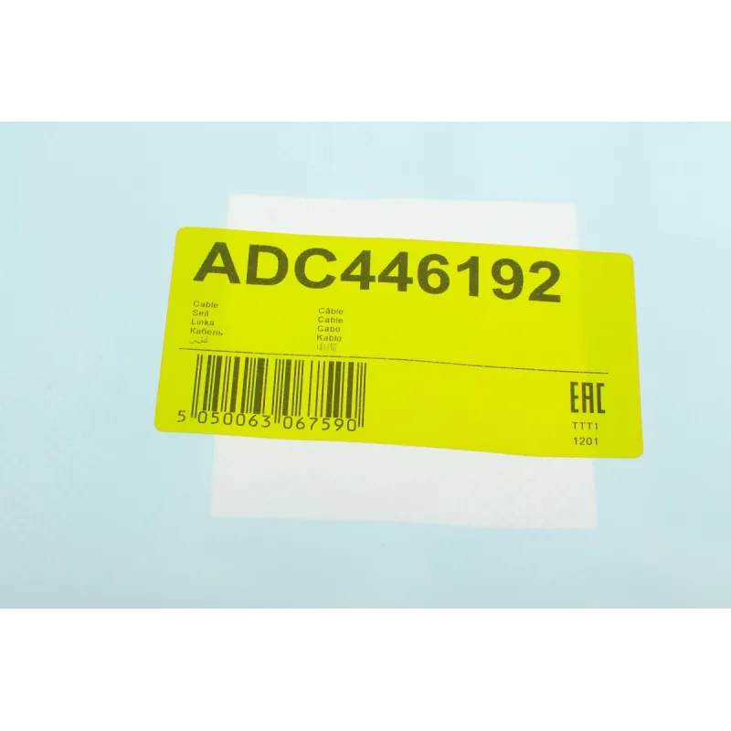 Трос ручника задній лівий BLUE PRINT ADC446192 для Mitsubishi Outlander 2.0/2.4 2003-2010 (1577 мм)