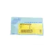 Втулка ресори задньої BLUE PRINT ADC48008 (45x18x38 мм) для Mitsubishi Pajero I