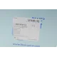 Подушка двигуна задня BLUE PRINT ADC480112 для Mitsubishi Lancer VIII 1.5-2.0 2008-
